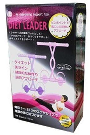 ダイエットリーダー ピンク 関連画像1 | 商品紹介 | マインドフルネスdays 有限会社エール