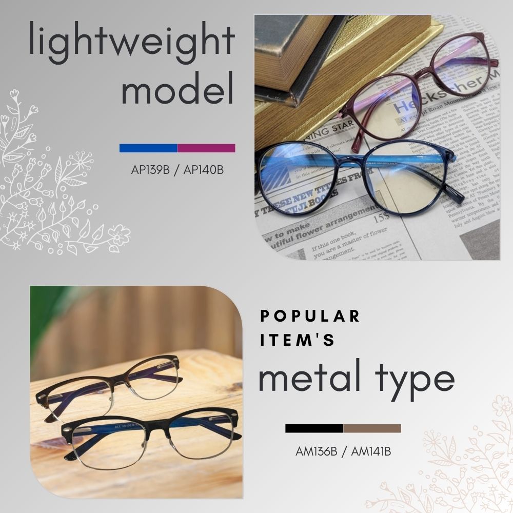 軽量モデル・メタルモデル シニアグラス | 有限会社エール